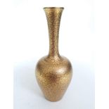 A Rosenthal gilt and crackle glass porcelain vase.