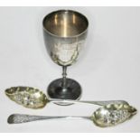 A pair of hallmarked silver berry spoons, length 22cm, together with a hallmarked goblet, height