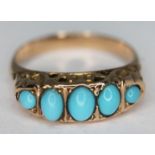 A hallmarked gold turquoise set ring, marks rubbed, gross wt. 2.03g, size P.