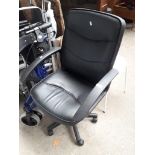 A black office chair.