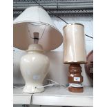 2 table lamps