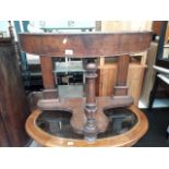 A William IV bow front mahogany console table (base only).