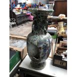 An antique Chinese vase, height 60cm - broken