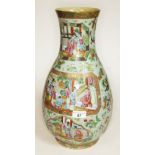 A 19th century Chinese Famille Rose vase, height 42cm. Condition report : visible repair to the
