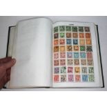 A world collection of stamps in well filled Cardinal album, including China noted.