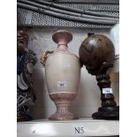 Edwardian pottery vase
