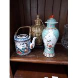 Three oriental items