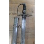 A reproduction British 1796 pattern British heavy cavalry sword, blade length 87.5cm.
