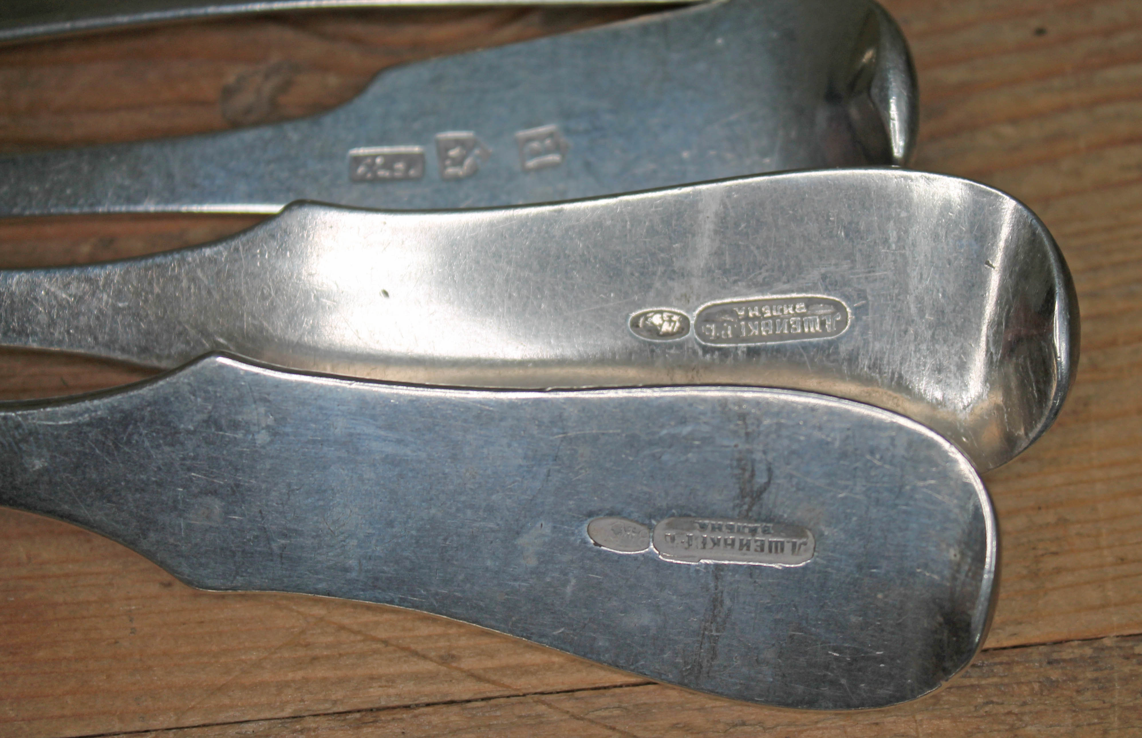 A group of 12 assorted silver desert spoons comprising nine Great Britain, various dates and makers, - Image 3 of 6