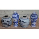 Chinese porcelain comprising a pair of Ming Dynasty blue and white ginger jars and a pair of 19th