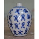 A Chinese porcelain 100 boys vase, bearing six character Kangxi mark to base, height 8cm.