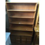 A Nathan teak bookcase