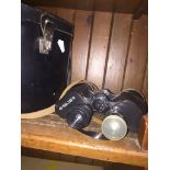 Cased Russian 7x50 binoculars Catalogue only, live bidding available via our website. If you require