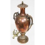 A brass and copper samovar, height 50cm.