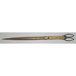 A pair of Ottoman 18th century gold inlaid calligraphy scissors, length 21.5cm.