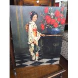 A print depicting a Geisha with flowers "Kiku ( Chrysanthemum ), by John Gilroy. Catalogue only,