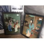 A pair of oriental reverse glass paintings, unsigned, 49cm x 34cm each, framed. Catalogue only, live