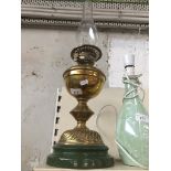 Victorian brass oil lamp Catalogue only, live bidding available via our website. Please note if