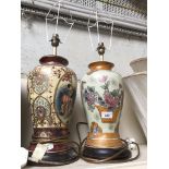 2 Oriental style lamps with shades Catalogue only, live bidding available via our website. Please