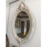 A large Rococo style reproduction mirror, 155cm x 105cm (inc frame) Catalogue only, live bidding