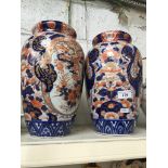 Pair of 19th century Japanese imari vases Catalogue only, live bidding available via our website.