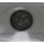 Victoria 1880 maundy two pence.