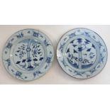 A pair of 18th century Chinese porcelain dishes, diam. 23cm, from the estate of the late Isabel-