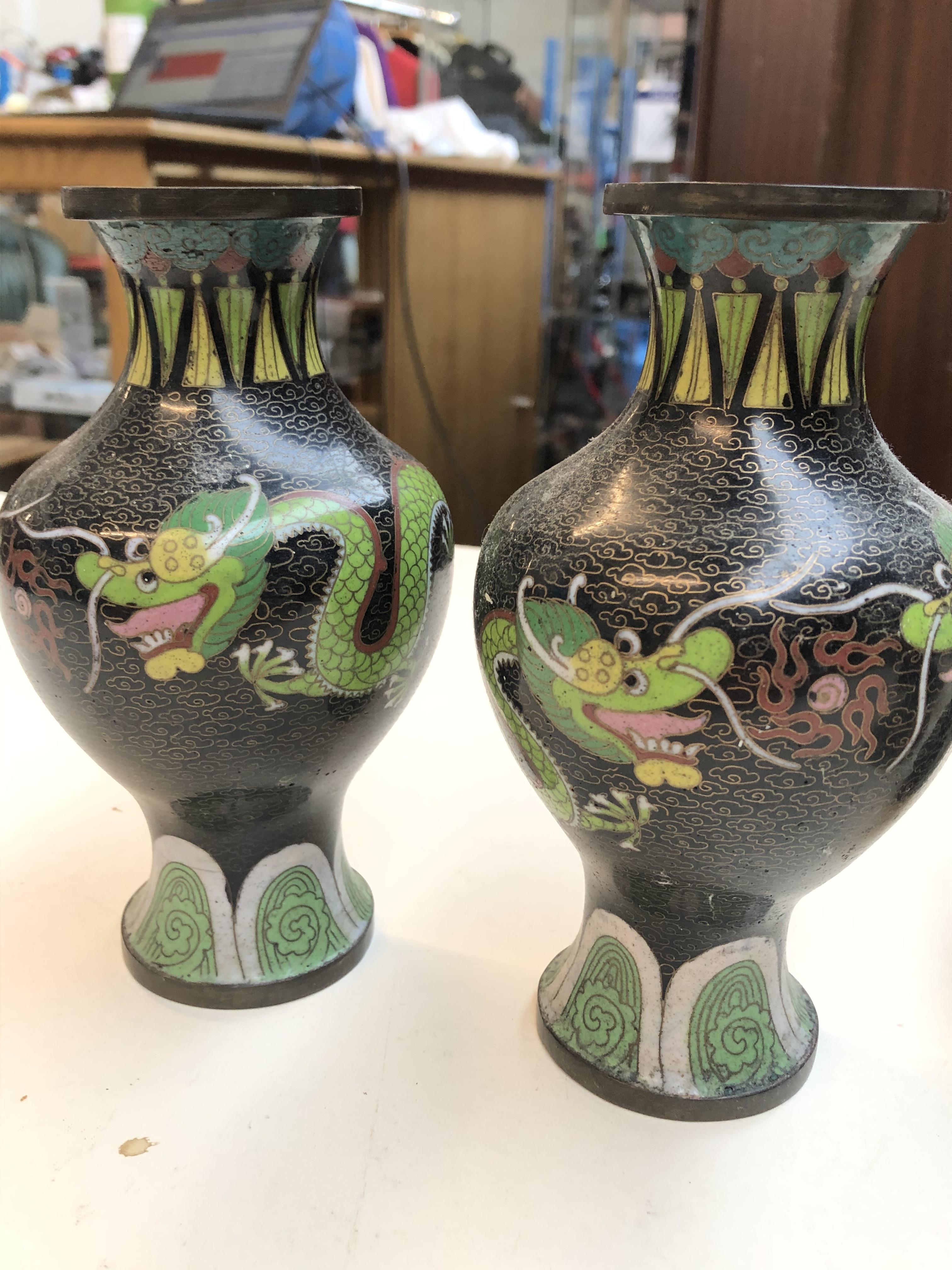 Four pieces of cloisonné and a small vase Catalogue only, live bidding available via our website. If - Image 6 of 11
