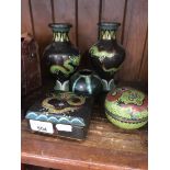 Four pieces of cloisonné and a small vase Catalogue only, live bidding available via our website. If