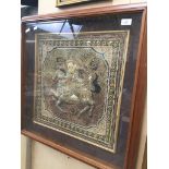 A framed Indian style woven picture Catalogue only, live bidding available via our website. If you