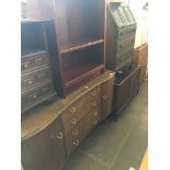 A Strongbow furniture sideboard and a bookcase Catalogue only, live bidding available via our