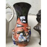 Japanese vase with applied figures Catalogue only, live bidding available via our website. Please