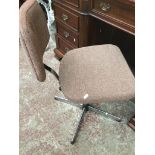 Swivel office chair - brown Catalogue only, live bidding available via our website. Please note we