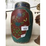 Japanese vase Catalogue only, live bidding available via our website. Please note we can only