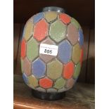 A 1960s textured glass lamp shade, 25cm. Catalogue only, live bidding available via our website.