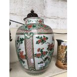 19th century Chinese porcelain vase - broken Catalogue only, live bidding available via our website.