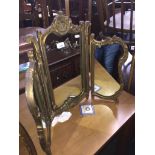A vintage gilt framed triple mirror Catalogue only, live bidding available via our website. Please