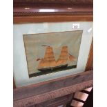 19th century school, naive naval oil, 24cm x 29cm, glazed and framed. Catalogue only, live bidding