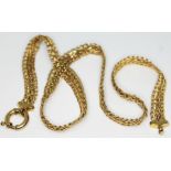 A fancy link chain with over sized bolt ring clasp, marked '375', length 45cm, wt. 12.86g. Condition