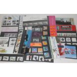 17 Royal Mint Stamp Presentation Packs.