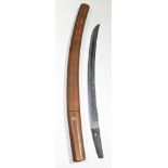A Japanese wakizashi, five character mark to tang, wooden scabbard, total length 54.5cm.