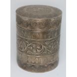 An eastern white metal presentation jar inscribed 'From Princess Zariah Brunei', height 9.5cm.