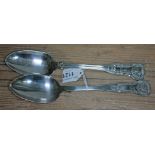 A matched pair of Scottish hallmarked silver desert spoons, Edinburgh 1837 & Glasgow 1825, lengths