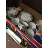 Box of Wedgwood Home pottery Catalogue only, live bidding available via our webiste. If you