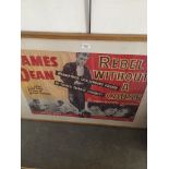 'Rebel Without a Cause' starring James Dean, film poster, 56cm x 77cm, framed. Catalogue only,
