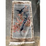 A Chinese runner with exotic birds design, 125cm x 62cm. Catalogue only, live bidding available