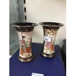 Small pair of Japanese Satsume vases Catalogue only, live bidding available via our webiste. If