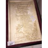 A 19th century plaque The-saleroom.com showing catalogue only, live bidding available via our