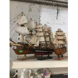 Three model ships The-saleroom.com showing catalogue only, live bidding available via our website.