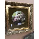 Modern framed plaque The-saleroom.com showing catalogue only, live bidding available via our